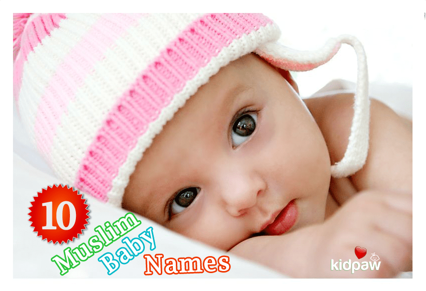 Top 10 Muslim names