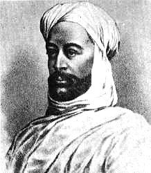 Abd Al-Rahman Al-Mahdi