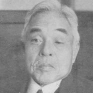 Abe Isoo