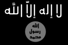 Abu Mansoor Al-Amriki