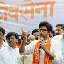 Aditya Thackeray Aditya Thackeray