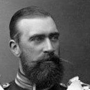 Adolphus Frederick V