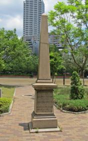 Alexander Cameron Sim