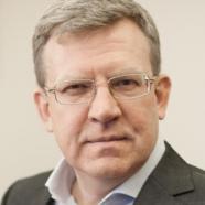 Alexei Kudrin