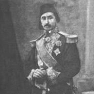 Ali Pasha Sherif
