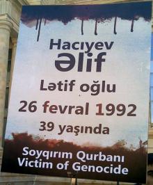 Alif Hajiyev Alif Hajiyev