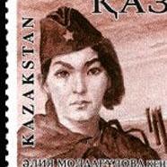 Aliya Nurmuhambetqyzy Moldagulova