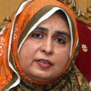 Amina Masood Janjua Amina Masood Janjua