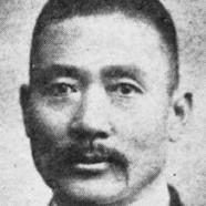 An Ti-sheng