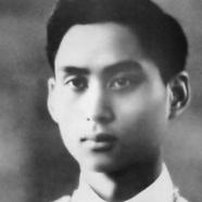 Ananda Mahidol
