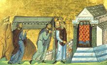 Anastasius Of Persia