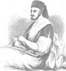 Aqil Agha Al-Hasi