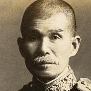 Arima RyYkitsu