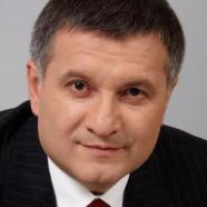 Arsen Avakov
