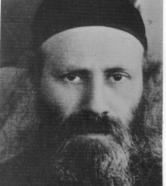 Aryeh Tzvi Frumer