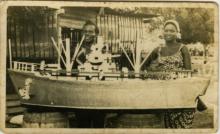 Ataa Oko Ataa Oko