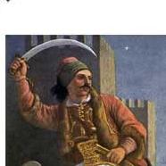 Athanasios Kanakaris