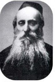 Avraham Duber Kahana Shapiro