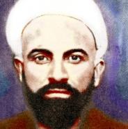 Bachir Moustafa Hammoud