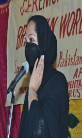 Basma Riaz Choudhry