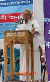 Belal Muhammad Belal Muhammad
