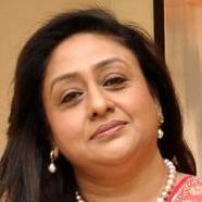 Bindiya Goswami