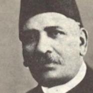 Boutros Ghali
