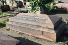 Cadwallader Davis, 12th Baron Blayney Blayney