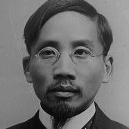 Cai Yuanpei