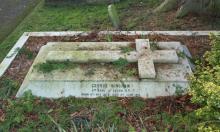 Charles Bingham, 4th Earl Lucan