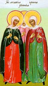 Chionia, And Irene Saints Agape