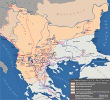 Constantine Diogenes