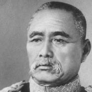 Count Sakuma Samata