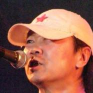 Cui Jian