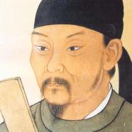 Du Fu