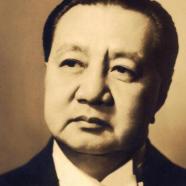 Elpidio Quirino