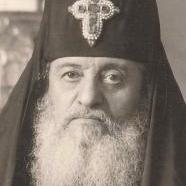 Ephraim 02 Of Georgia