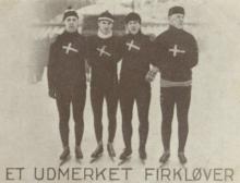 Erling Lindboe Erling Lindboe
