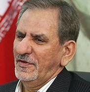 Eshaq Jahangiri Eshaq Jahangiri