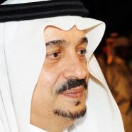 Faisal Bin Bandar Bin Abdulaziz Al Saud