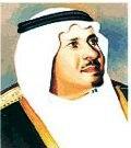 Faisal Bin Turki I