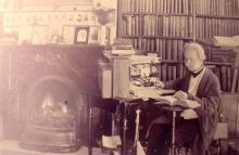 Freeborn Garretson Hibbard