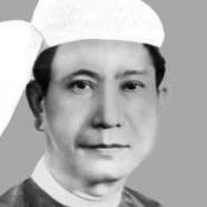 General San Yu BC 3569