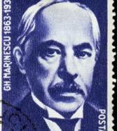 Gheorghe Marinescu