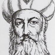 Ghiyath Al-Din Muhammad