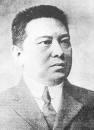 Gregorio S. Araneta