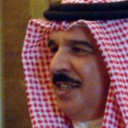 Hamad Bin Isa Al Khalifa