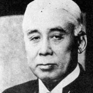 Hara Takashi