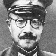Hideki Tojo