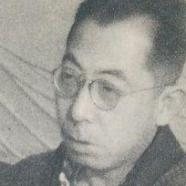 Hideo Oguni